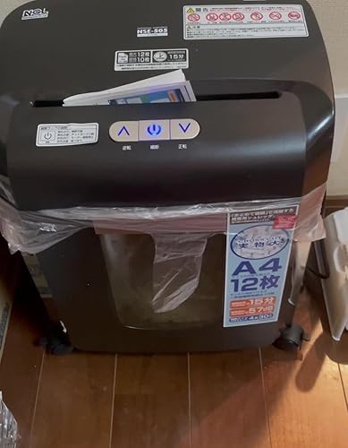 Amazon.co.jp: ナカバヤシ シュレッダー パーソナル スタミナ